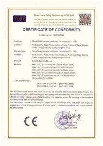 About 11 QQ图片20180807141843