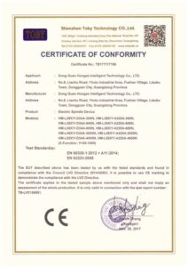 About 13 QQ图片20180807141851