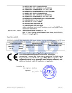 灯带CE认证0530(RGB和双色灯带CE认证）_页面_2