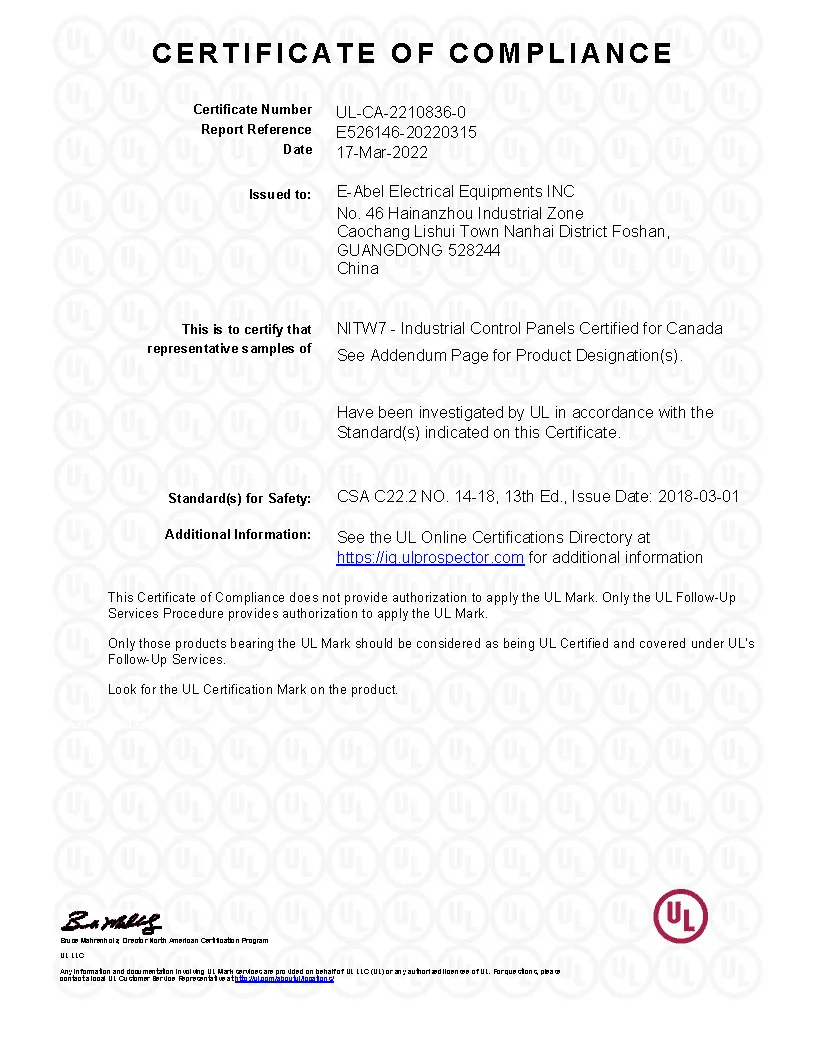 Распределительная коробка Проголас-А13 UL_Page_1