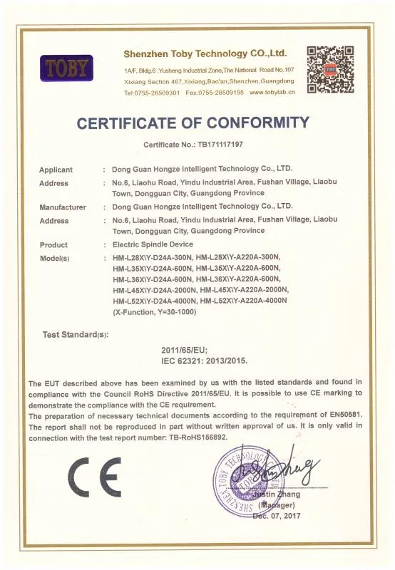 Progolas-Мотор-шпиндельный узел-Сертификация CE-2