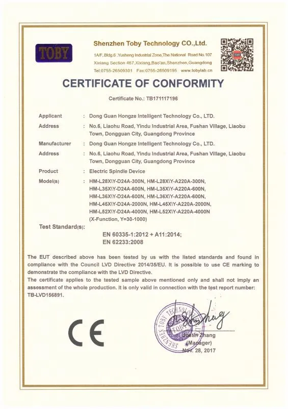 Progolas-Мотор-шпиндельный узел-Сертификация CE-3
