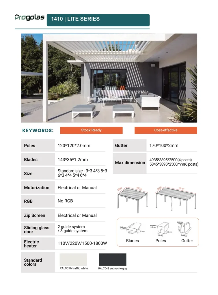 progolas 알루미늄 pergola1410 라이트 시리즈